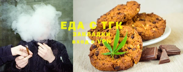 хмурый Баксан